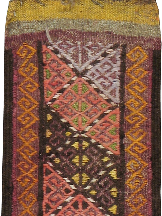 Vintage Central Asian Tent Band, No.24183 - Galerie Shabab