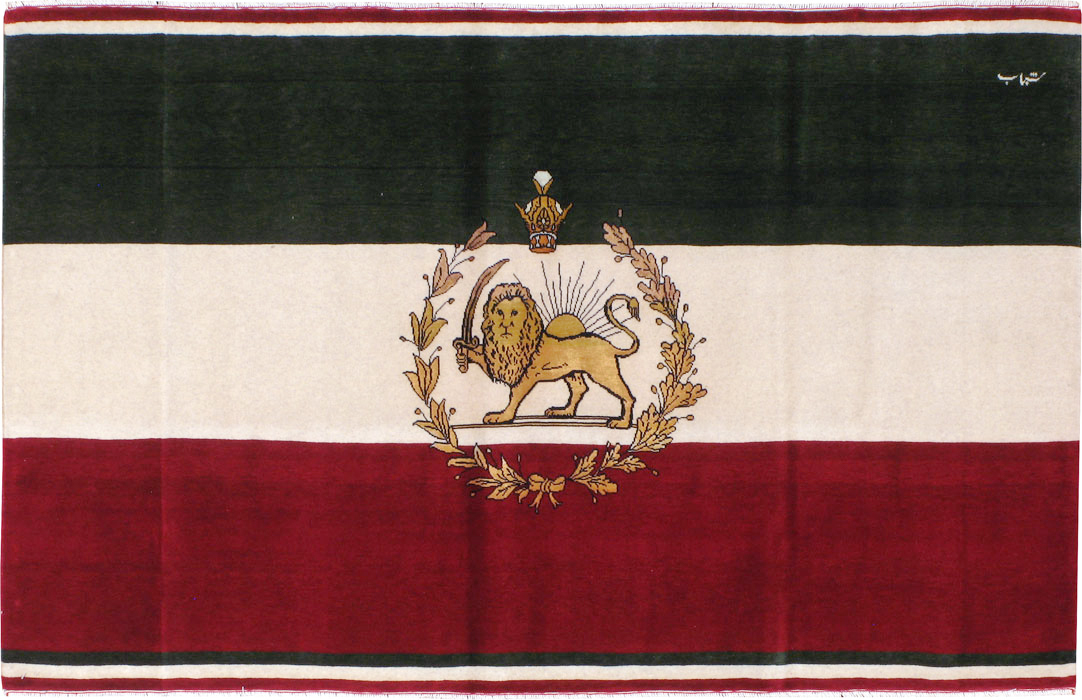 Vintage Persian Tabriz Flag Pictorial Rug, No.24189 - Galerie Shabab