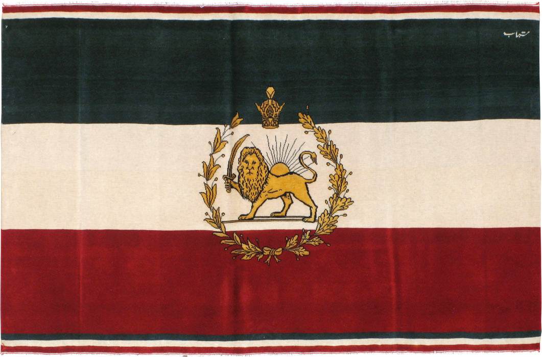 Modern Persian Tabriz Pictorial Flag, No.24190 - Galerie Shabab