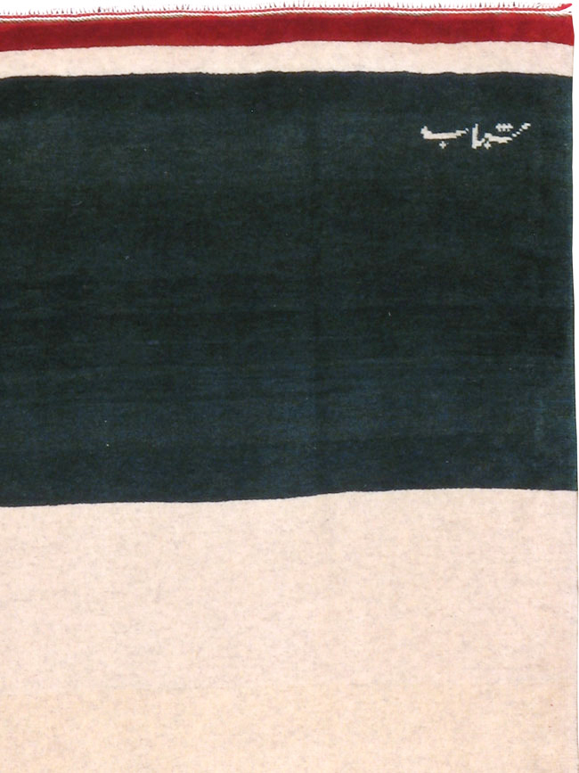 Modern Persian Tabriz Pictorial Flag, No.24190 - Galerie Shabab