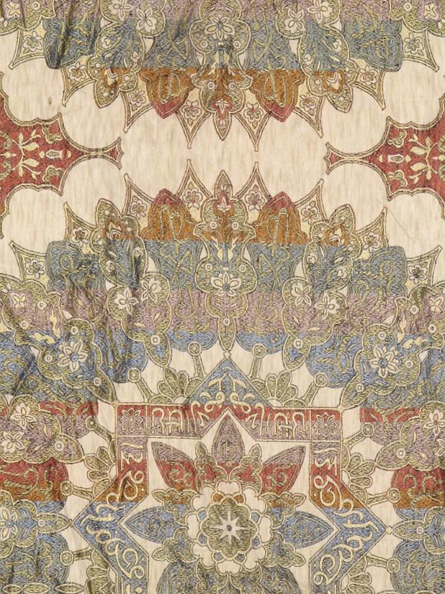 Vintage Indian Textile Kilim, No.24224 - Galerie Shabab