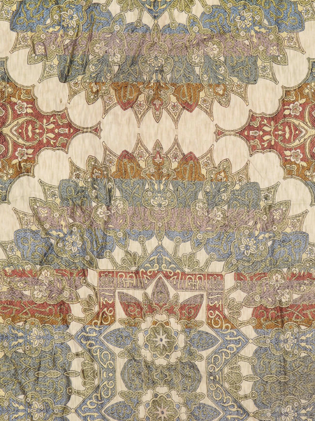 Vintage Indian Textile Kilim, No.24224 - Galerie Shabab