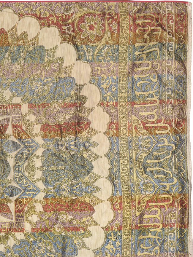Vintage Indian Textile Kilim, No.24224 - Galerie Shabab
