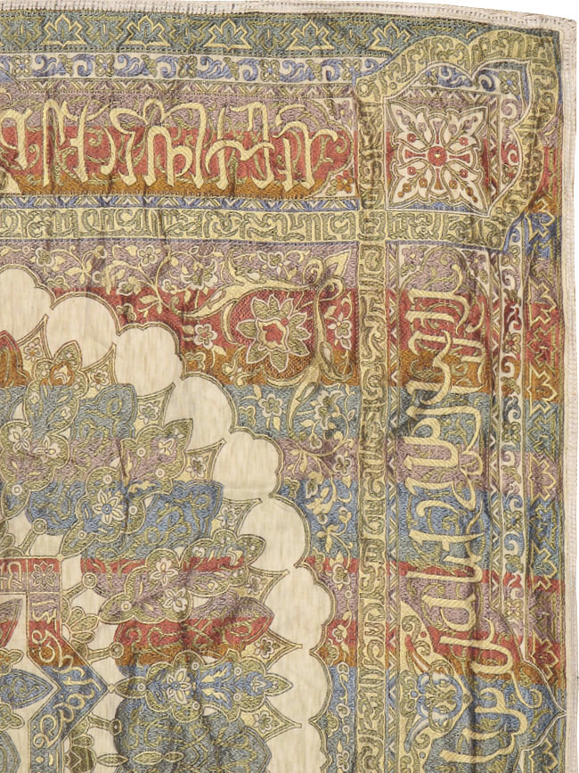 Vintage Indian Textile Kilim, No.24224 - Galerie Shabab