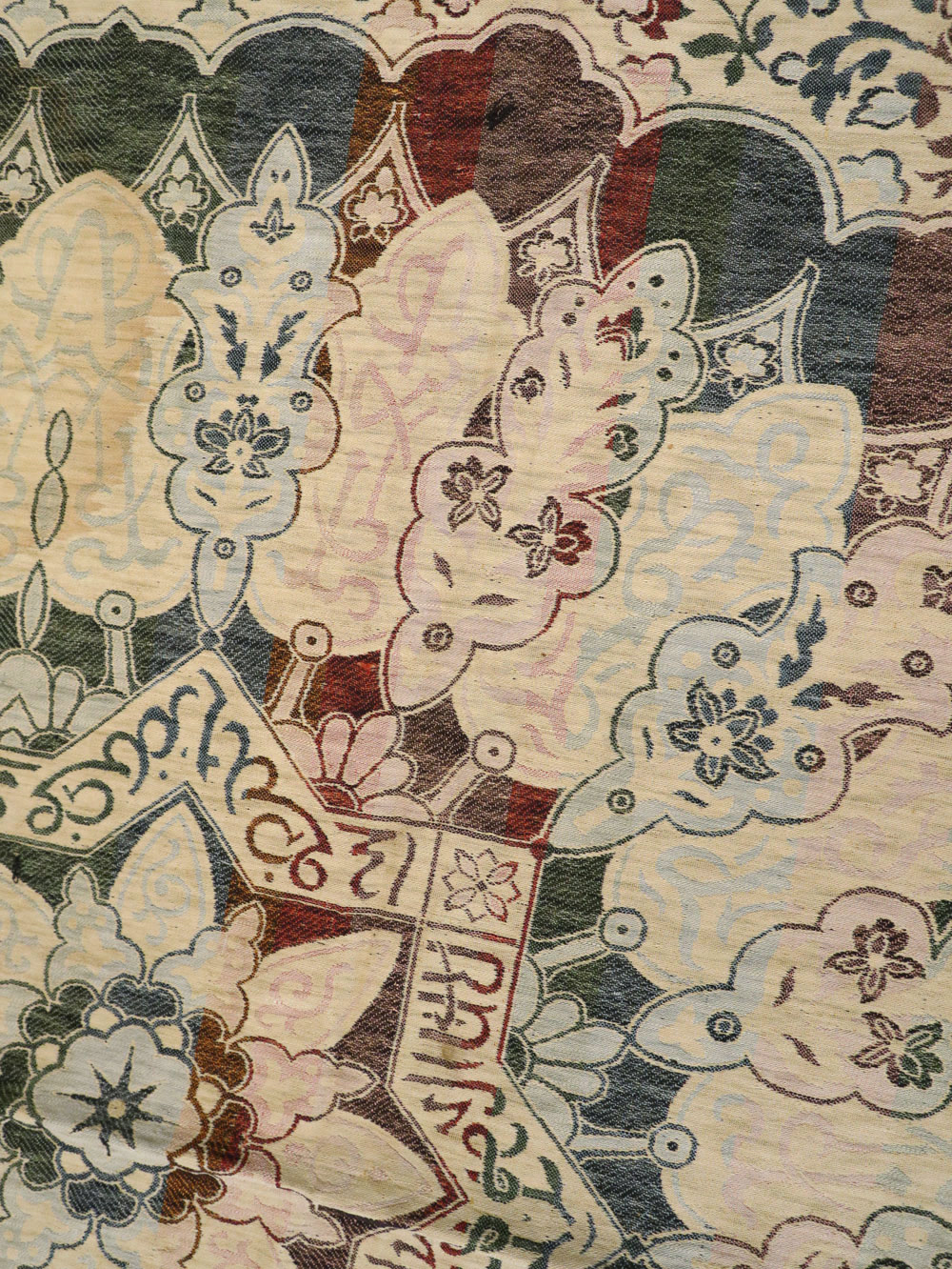 Vintage Indian Textile Kilim, No.24224 - Galerie Shabab