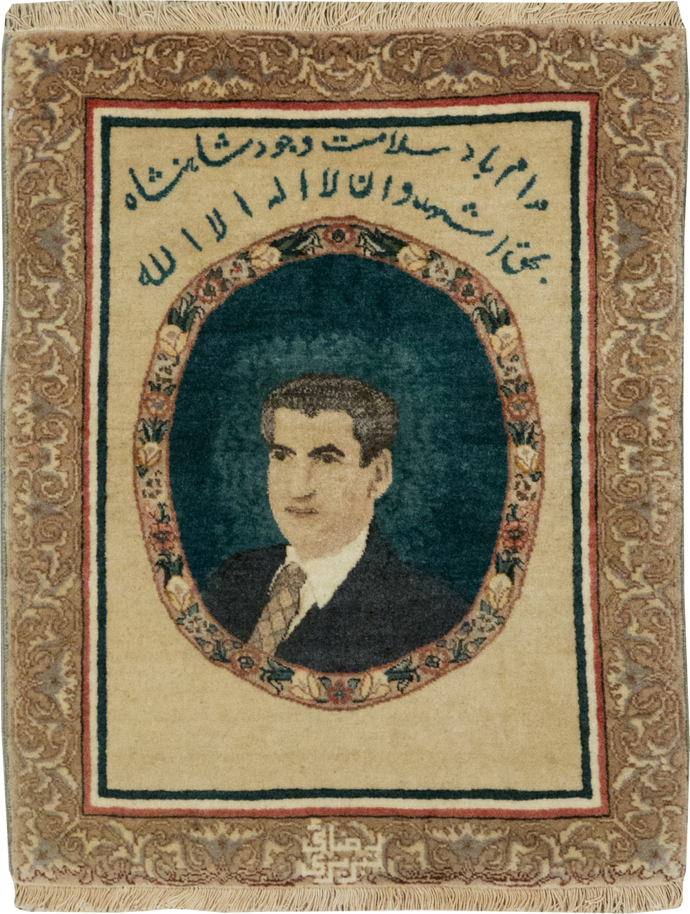 Vintage Persian Tabriz Pictorial Rug, No.24246 - Galerie Shabab