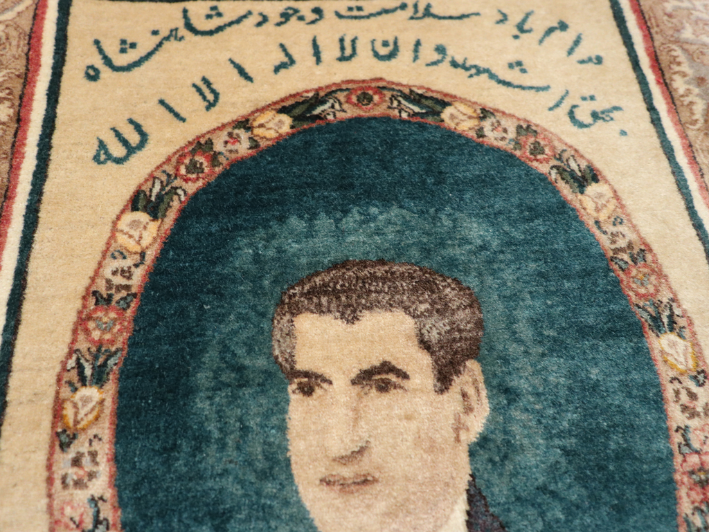 Vintage Persian Tabriz Pictorial Rug, No.24246 - Galerie Shabab