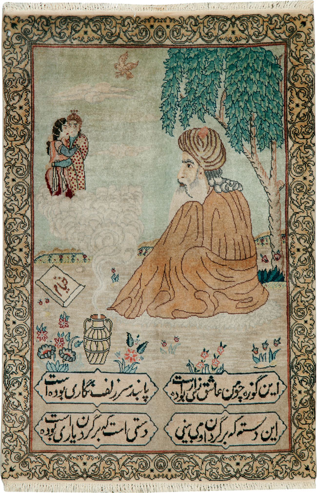 Vintage Persian Tabriz Pictorial Rug, No.24293 - Galerie Shabab