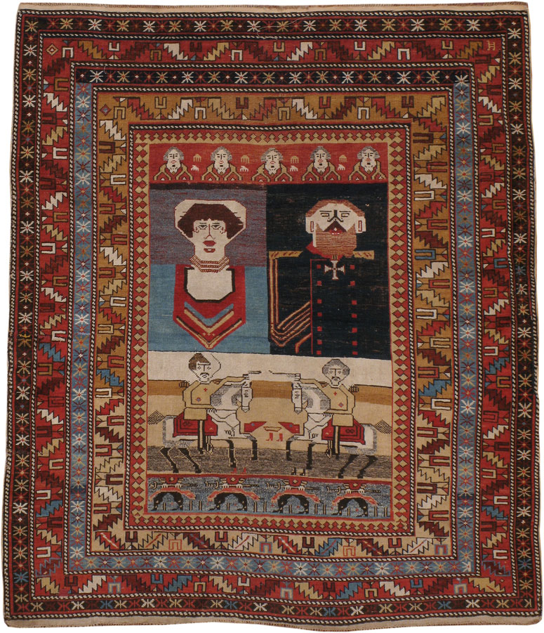 Antique Caucasian Shirvan Pictorial Rug, No.24295 - Galerie Shabab