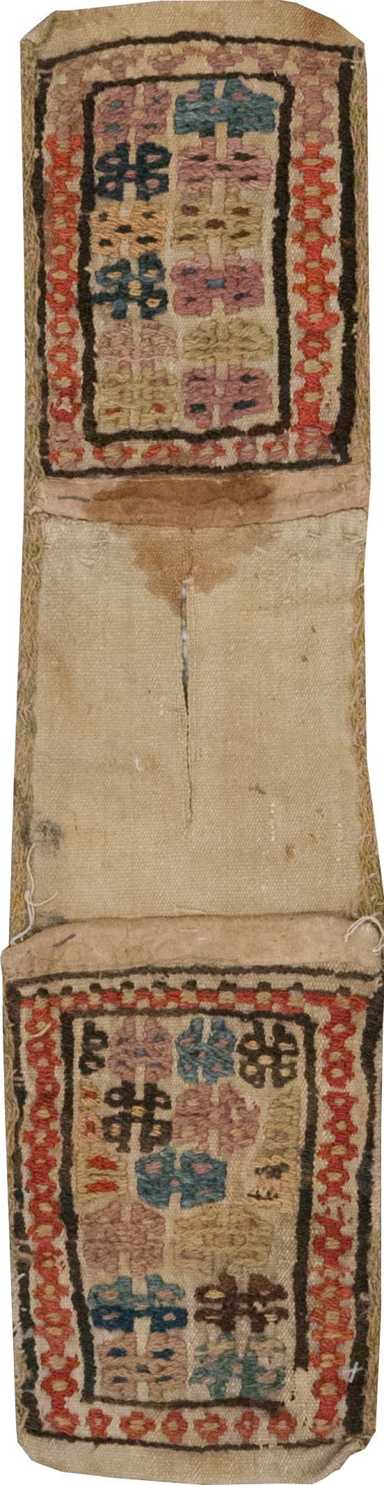 Vintage Persian Saddlebag (Khorjin), No.24354 - Galerie Shabab