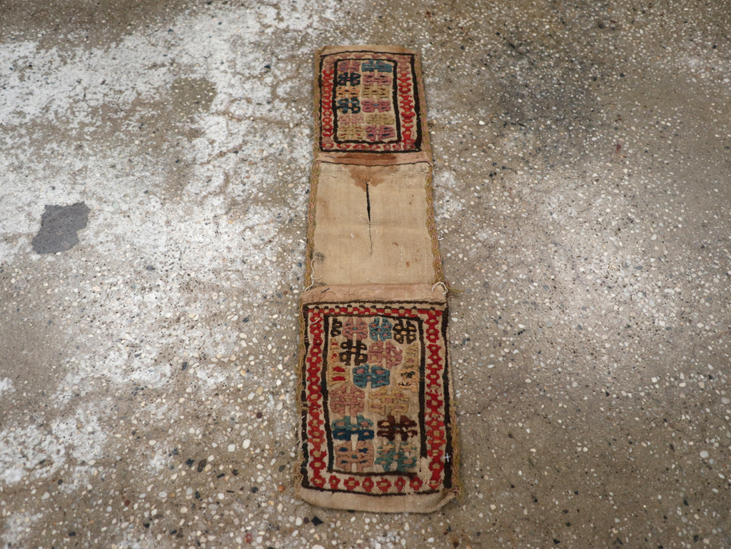 Vintage Persian Saddlebag (Khorjin), No.24354 - Galerie Shabab