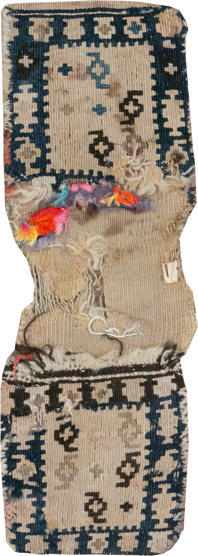 Vintage Persian Bag, No.24356 - Galerie Shabab