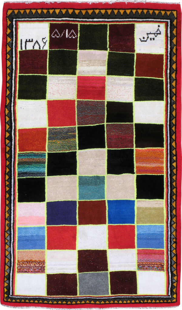 Vintage Persian Gabbeh Rug, No.24378 - Galerie Shabab