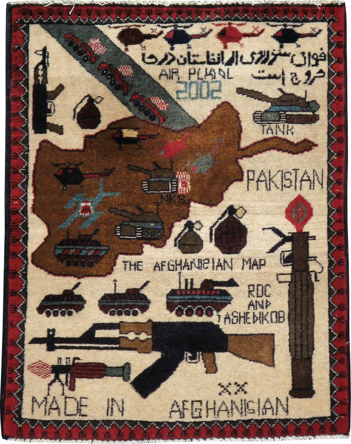 Vintage Afghan Pictorial War Map Rug, No.24430 - Galerie Shabab