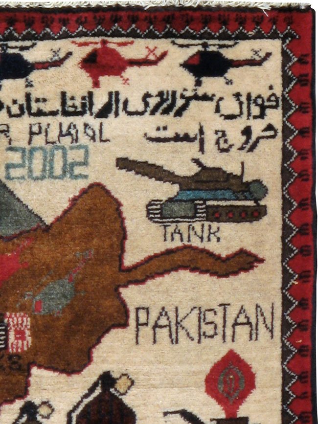 Vintage Afghan Pictorial War Map Rug, No.24430 - Galerie Shabab