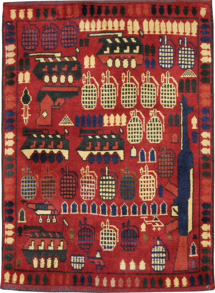 Vintage Afghan Pictorial War Rug, No.24431 - Galerie Shabab