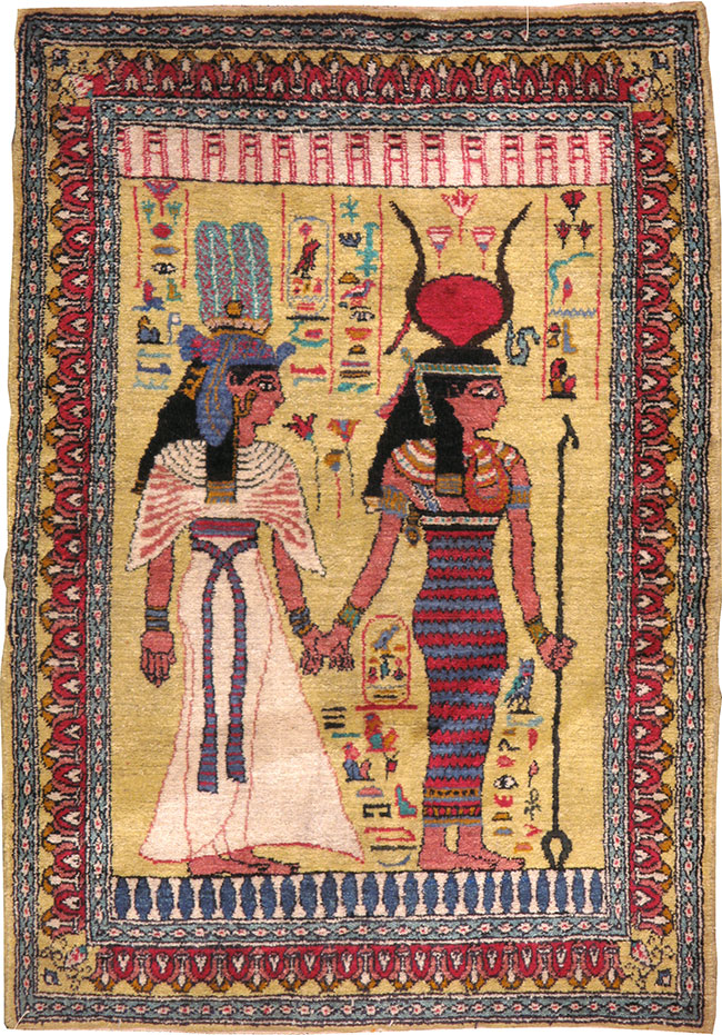 Vintage Egyptian Pictorial Rug, No.24458 - Galerie Shabab