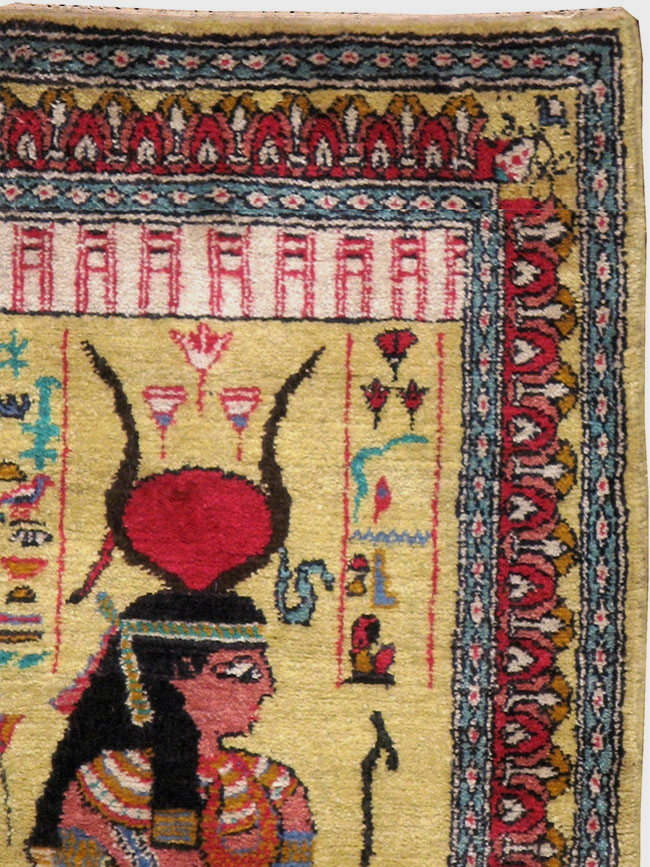 Vintage Egyptian Pictorial Rug, No.24458 - Galerie Shabab