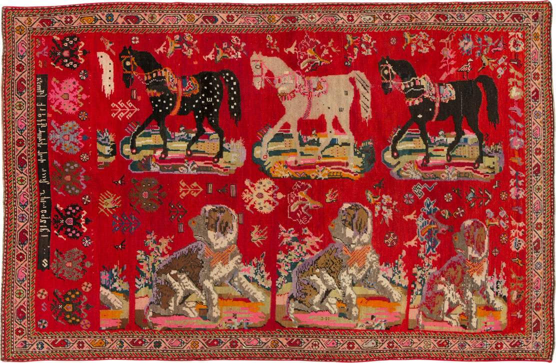 Vintage Caucasian Karabagh Pictorial Accent Rug, No.24487 - Galerie Shabab