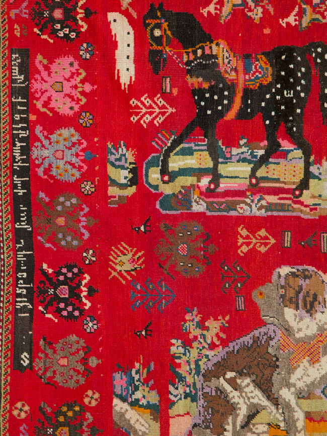 Vintage Caucasian Karabagh Pictorial Accent Rug, No.24487 - Galerie Shabab