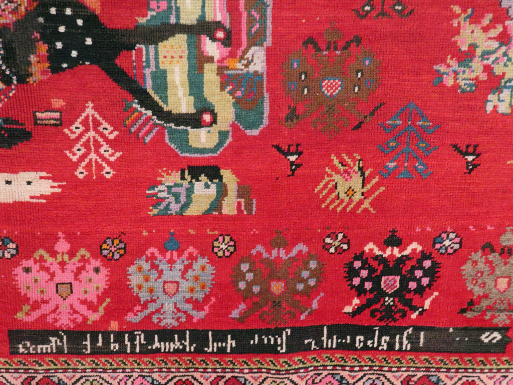 Vintage Caucasian Karabagh Pictorial Accent Rug, No.24487 - Galerie Shabab