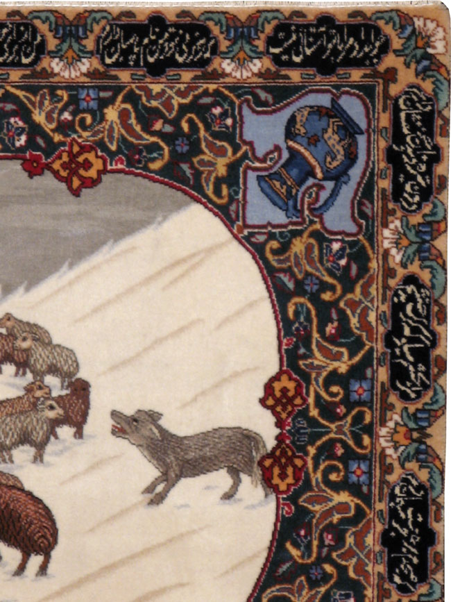 Vintage Persian Tabriz Pictorial Rug, No.24501 - Galerie Shabab