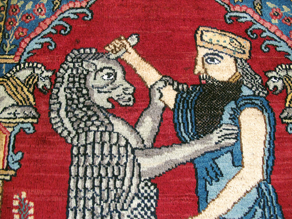 Antique Persian Lavar Kerman Pictorial Rug, No.24554 - Galerie Shabab
