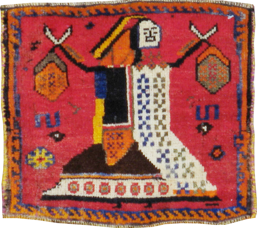 Vintage Persian Shiraz Pictorial Rug, No.24608 - Galerie Shabab