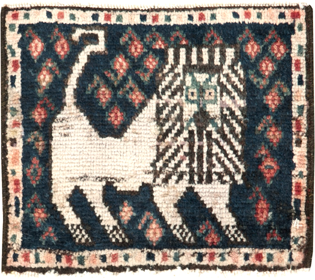 Antique Persian Hamadan Pictorial Rug, No.24612 - Galerie Shabab