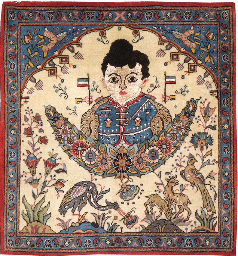Vintage Persian Kashan Pictorial Rug, No.24614 - Galerie Shabab