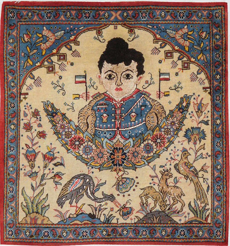 Vintage Persian Kashan Pictorial Rug, No.24614 - Galerie Shabab