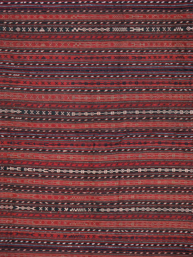Vintage Persian Lahaf, No.24632 - Galerie Shabab