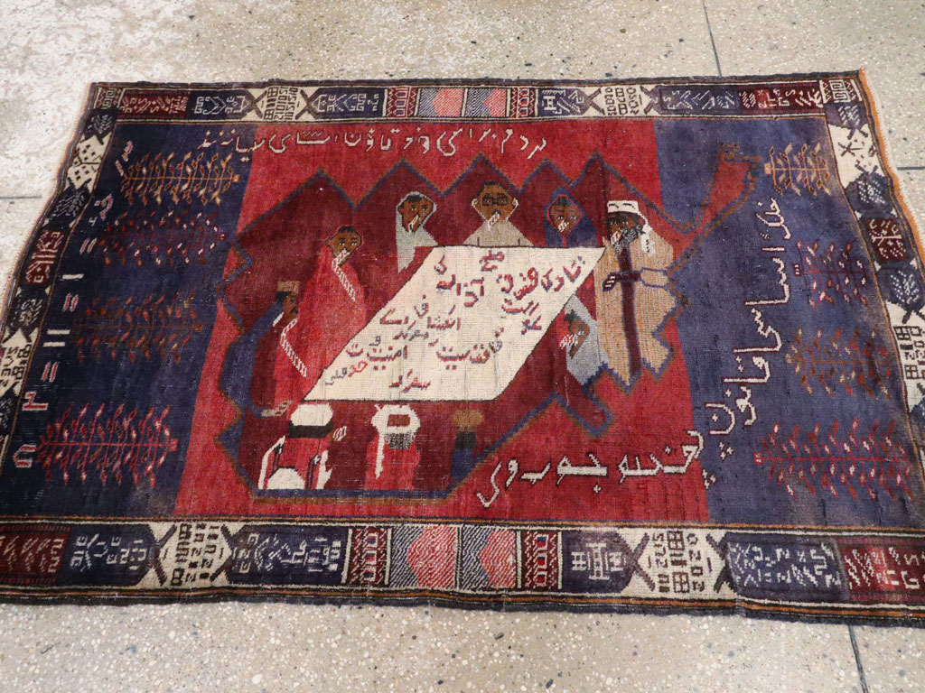 Vintage Persian Baluch Pictorial Rug, No.24702 - Galerie Shabab