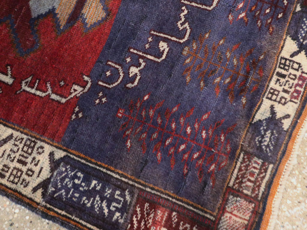 Vintage Persian Baluch Pictorial Rug, No.24702 - Galerie Shabab