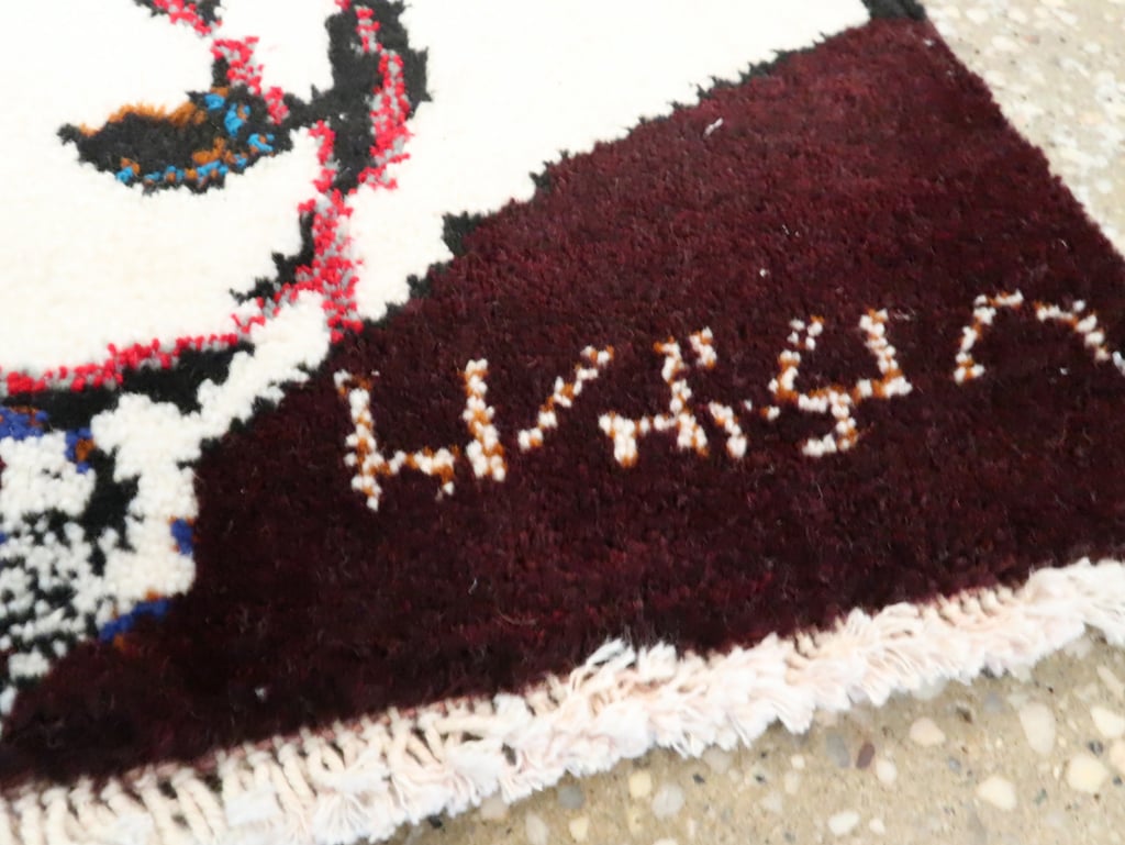 Vintage Persian Baluch Pictorial Rug, No.24892 - Galerie Shabab