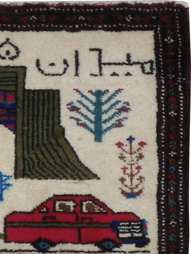 Vintage Persian Baluch Pictorial Rug, No.24893 - Galerie Shabab