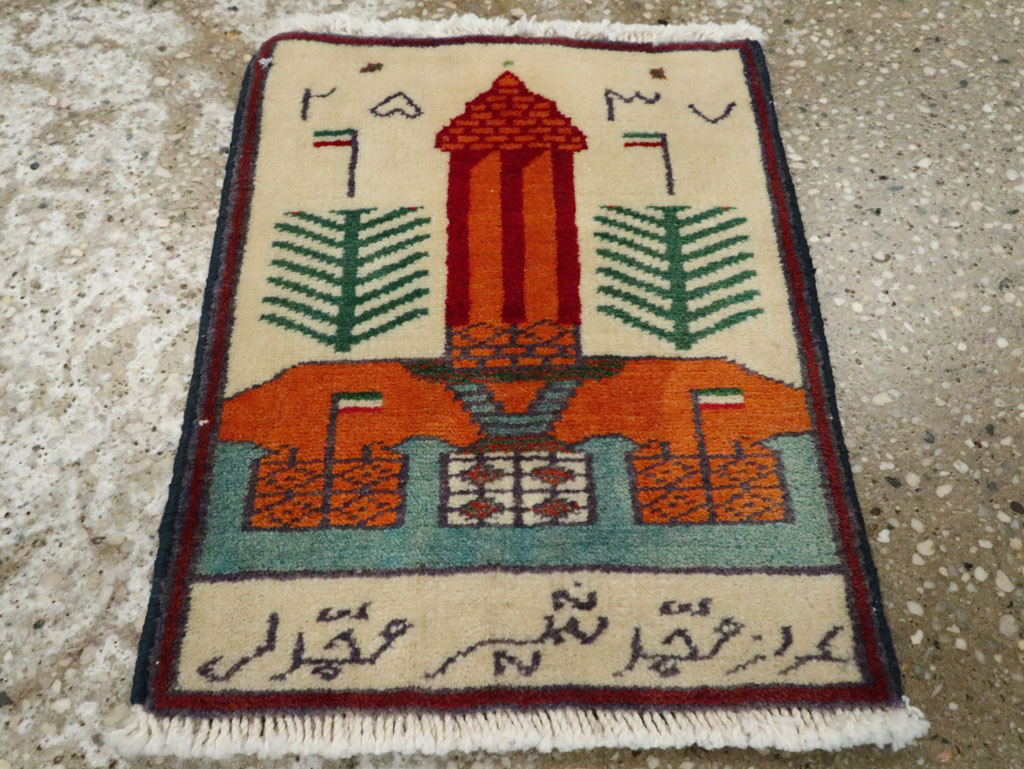 Vintage Persian Baluch Pictorial Rug, No.24894 - Galerie Shabab