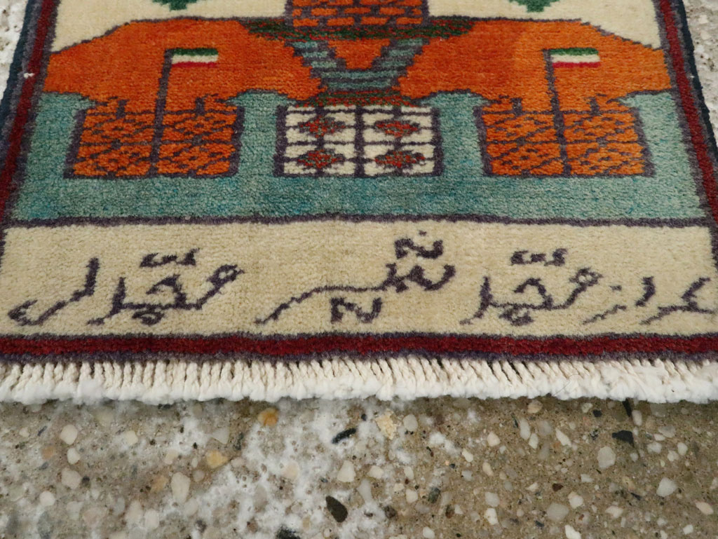 Vintage Persian Baluch Pictorial Rug, No.24894 - Galerie Shabab