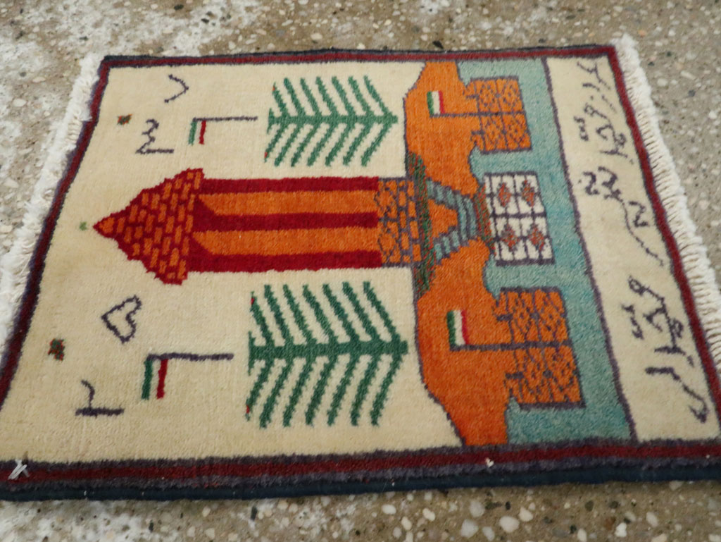 Vintage Persian Baluch Pictorial Rug, No.24894 - Galerie Shabab