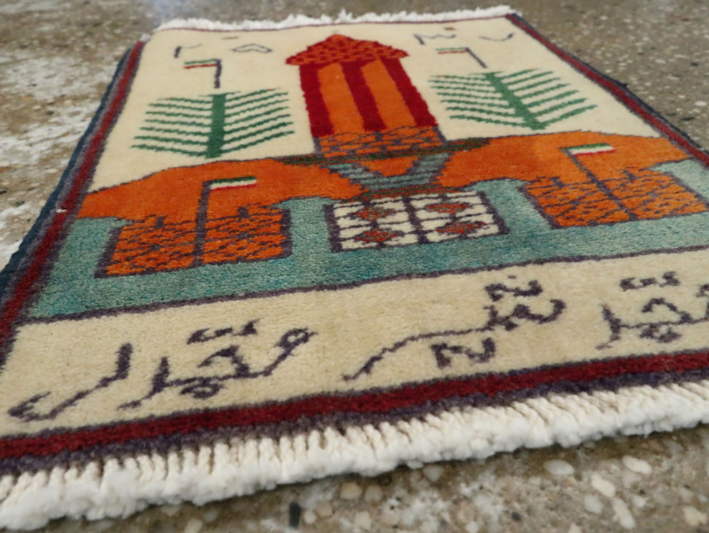 Vintage Persian Baluch Pictorial Rug, No.24894 - Galerie Shabab