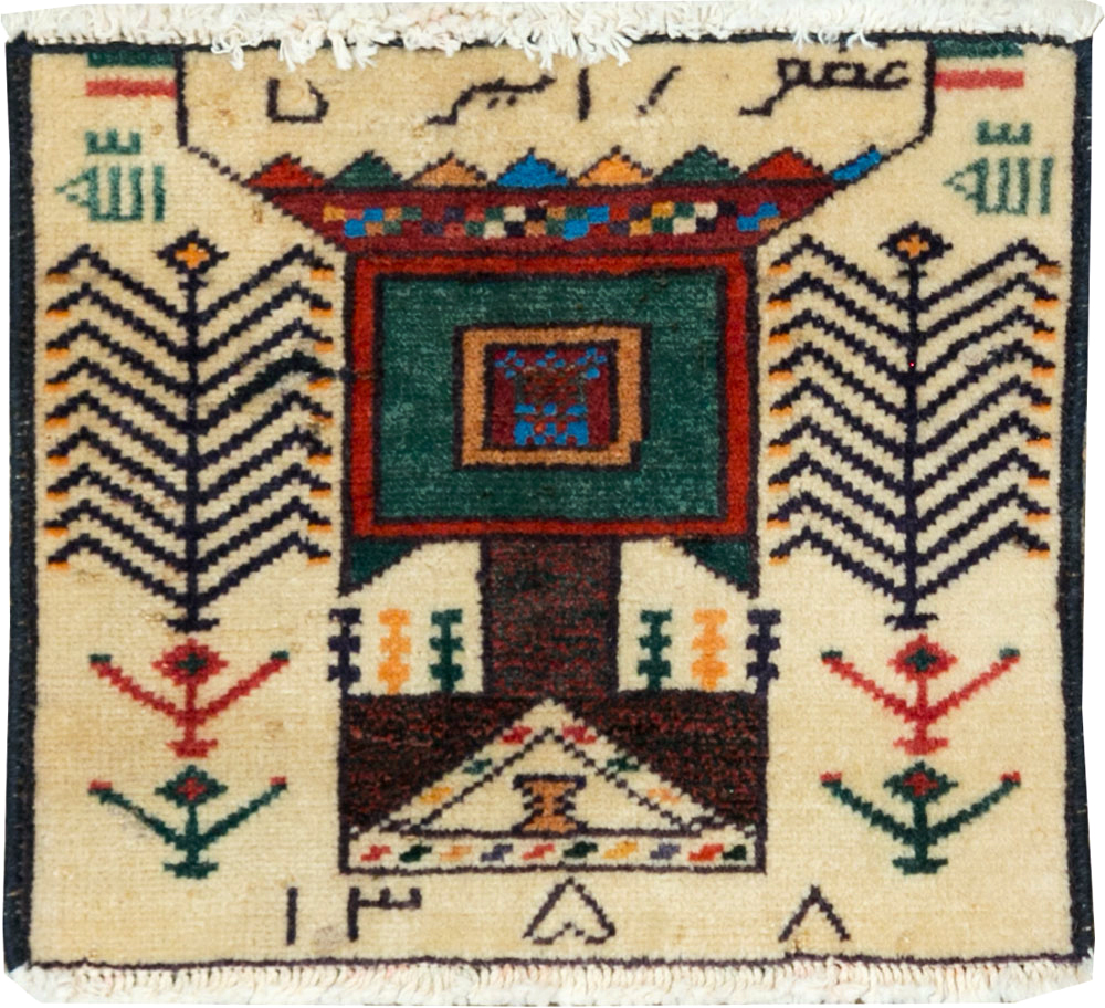 Vintage Persian Baluch Pictorial Rug (Pair: 1 of 2), No.24897 - Galerie Shabab