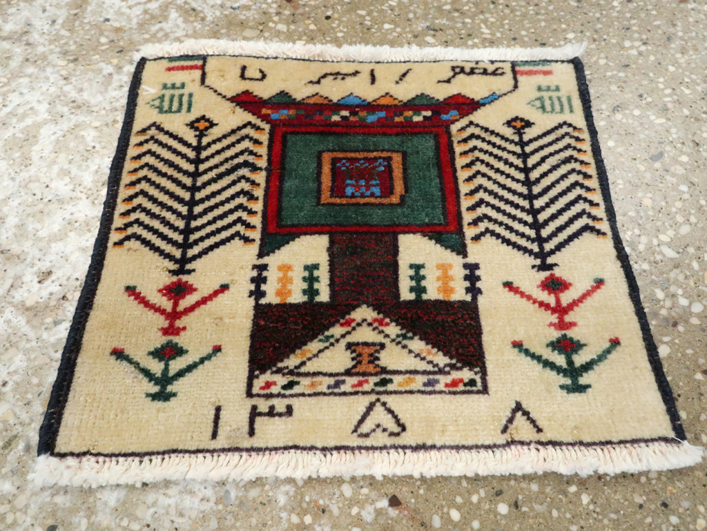 Vintage Persian Baluch Pictorial Rug (Pair: 1 of 2), No.24897 - Galerie Shabab