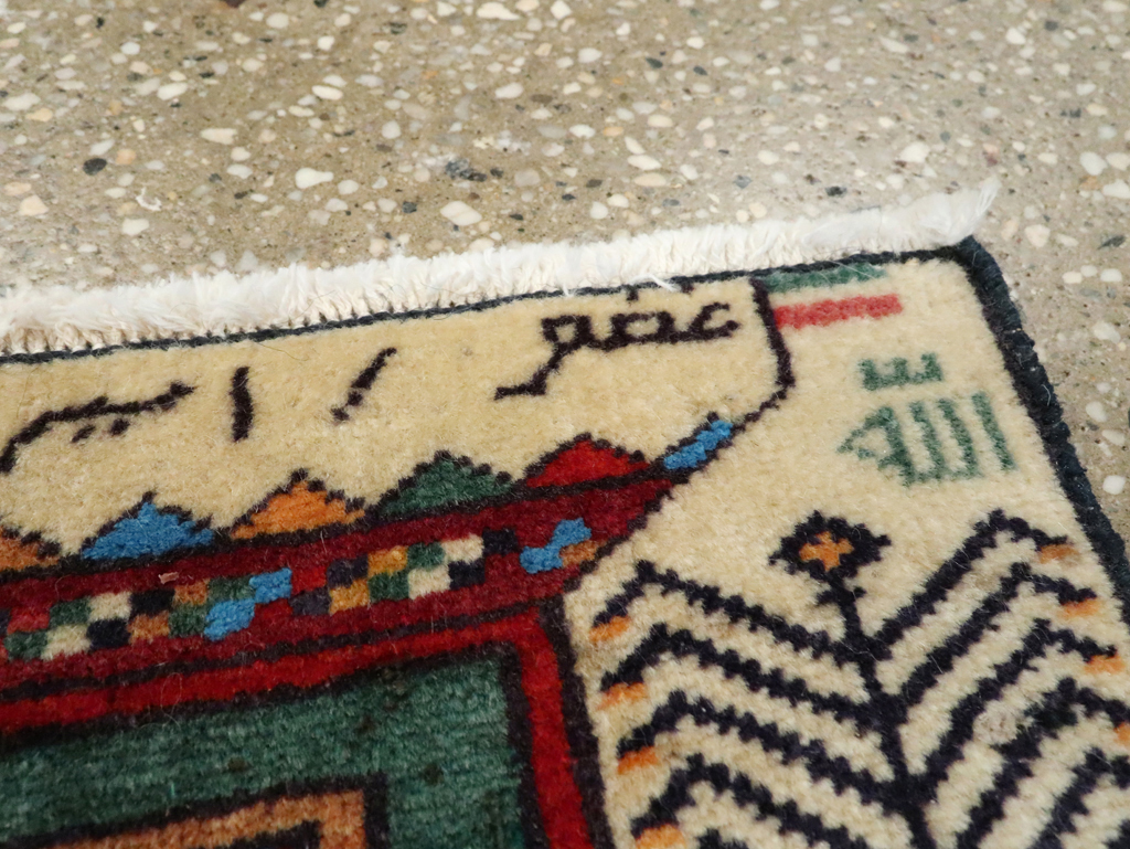 Vintage Persian Baluch Pictorial Rug (Pair: 1 of 2), No.24897 - Galerie Shabab