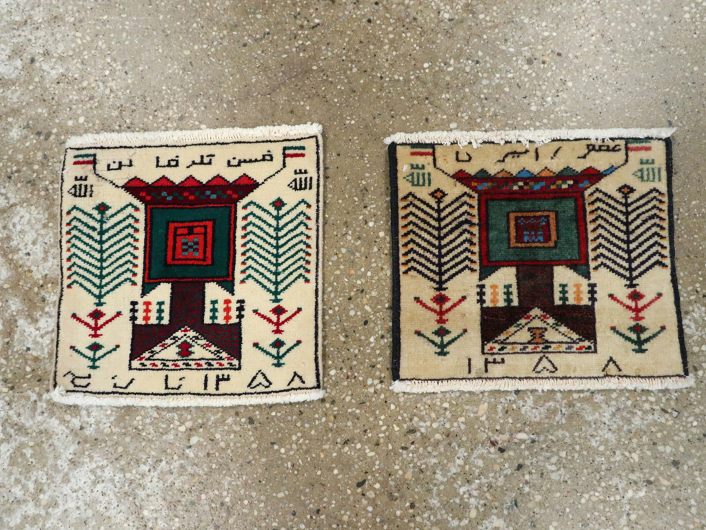 Vintage Persian Baluch Pictorial Rug (Pair: 1 of 2), No.24897 - Galerie Shabab