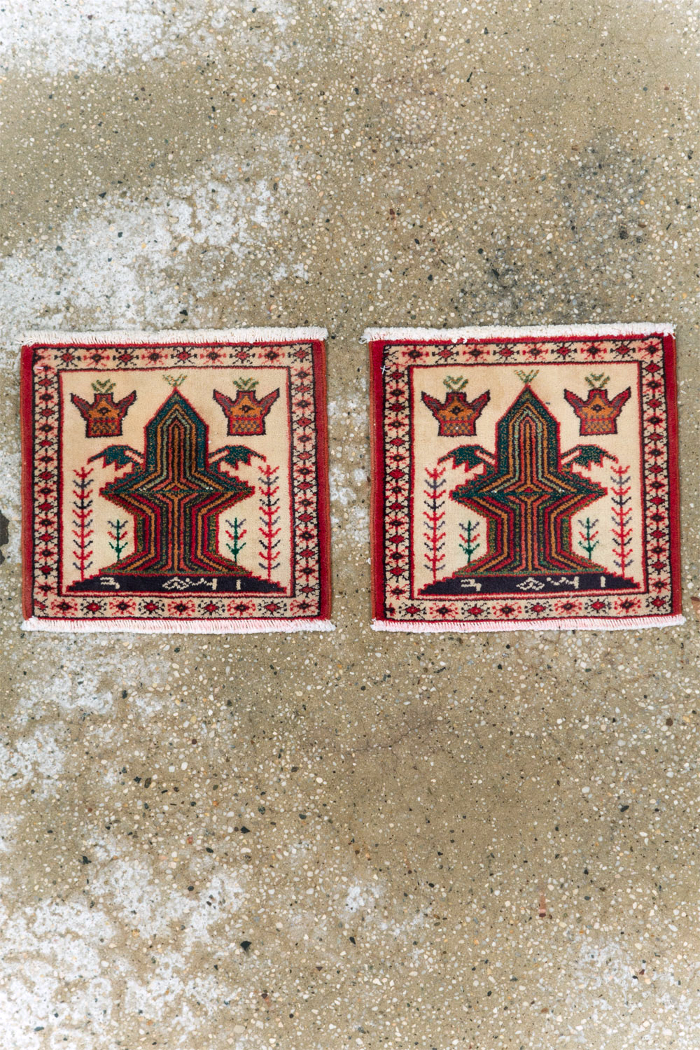 Vintage Persian Pictorial Baluch Rug (Pair: 1 of 2), No.24899 - Galerie Shabab