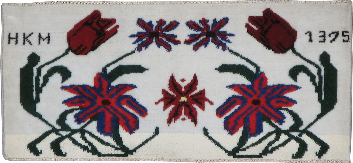 Vintage Persian Baluch Pictorial Rug, No.24900 - Galerie Shabab