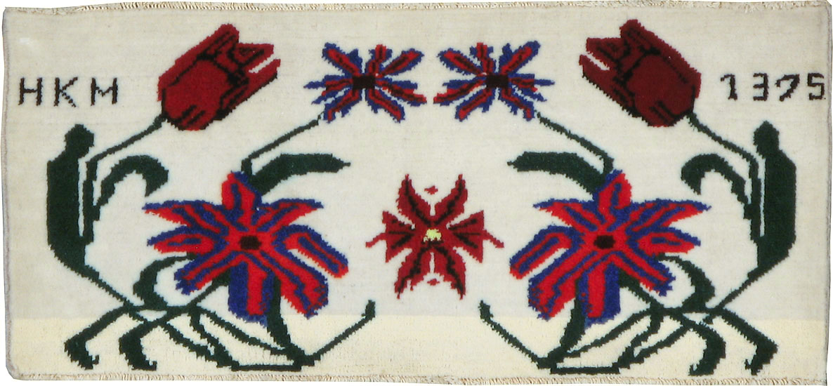 Vintage Persian Baluch Pictorial Rug, No.24900 - Galerie Shabab