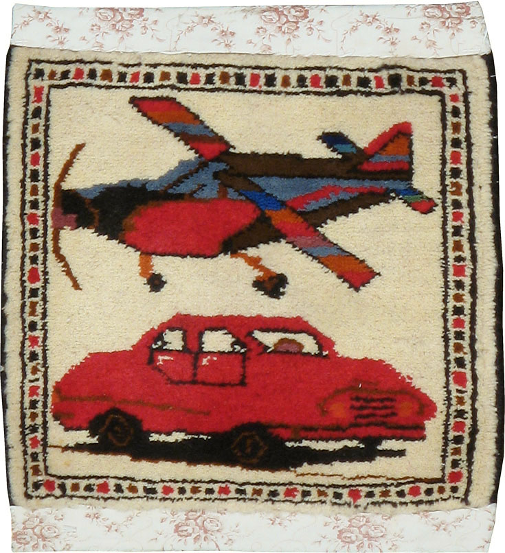 Vintage Persian Baluch Pictorial Rug, No.24901 - Galerie Shabab