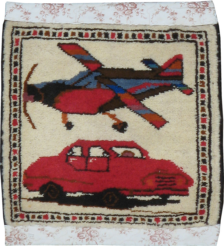 Vintage Persian Baluch Pictorial Rug, No.24901 - Galerie Shabab