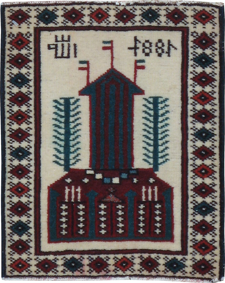 Vintage Persian Baluch Pictorial Rug, No.24903 - Galerie Shabab